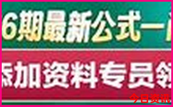 老君山自驾游攻略