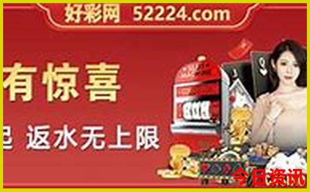暑假去哪儿玩不热