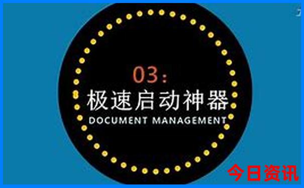 乐山哪里好玩想旅游去一日游