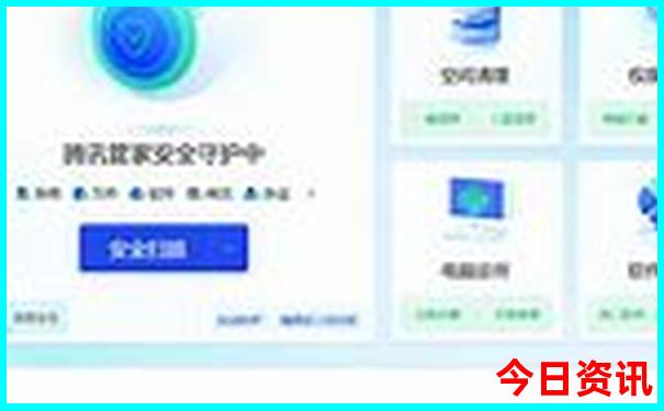 北戴河适合孩子玩的景点