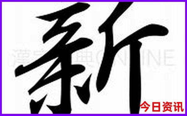 北屯市十大旅游景点
