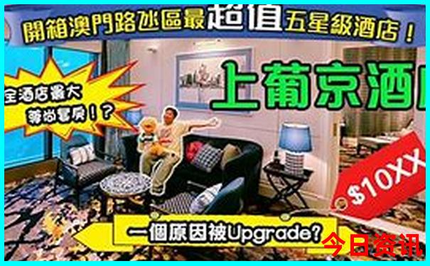 贵州旅游攻略必去十大景点